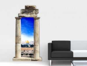 אשליית שער תלת מימד לירושלים