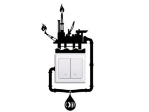 מדבקה למתג | בית זיקוק