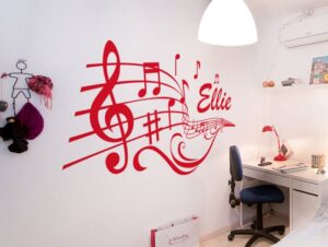 מדבקת קיר | תווים עם שם