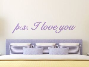 מדבקת קיר | נ.ב