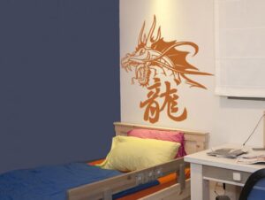 מדבקת קיר | כח הדרקון!