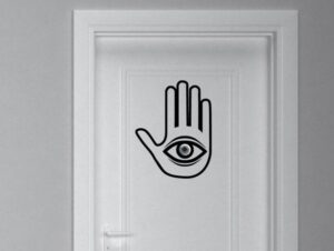 מדבקת חמסה לדלת