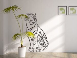 מדבקת קיר | נמר מלכותי