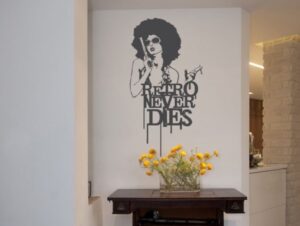 מדבקת קיר | רטרו לעולם לא מת