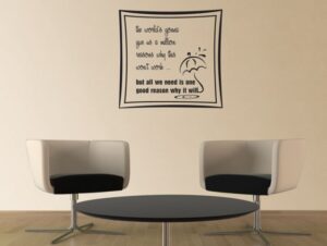 מדבקת קיר | סיבה אחת