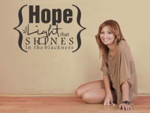 מבקות קיר ציטוטים