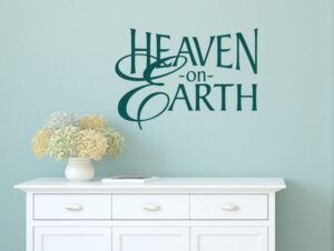 מדבקת קיר גן עדן