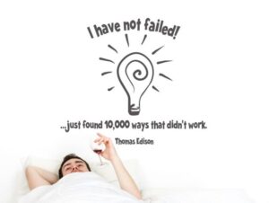 מדבקת קיר | לא נכשלתי