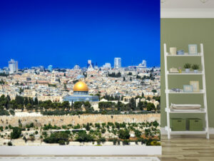 מדבקת טפט | נוף ירושלמי