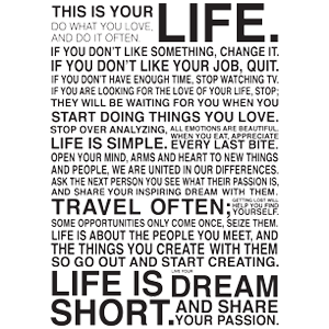 מדבקת קיר | אלו החיים שלך