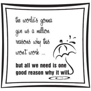 מדבקת קיר | אלו החיים שלך