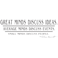 מדבקת קיר | מוחות גדולים