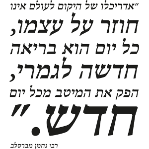 מדבקת קיר אדריכלו של היקום