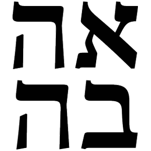 מדבקת קיר | אהבה