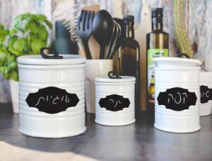 מדבקות לקישוט הבית | סט מדבקות | מדבקות גיר קטנות לצנצנות