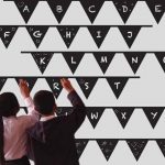 מדבקת קיר לחדרי ילדים | מדבקת קיר | דגלוני גיר