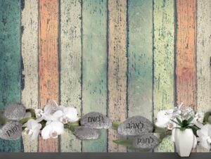 טפט מעוצב לסלון | טפט מדבקה | אבני אהבה