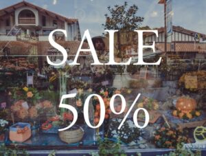 מדבקת קיר | מבצע