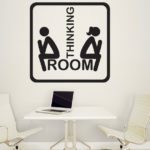 מדבקת קיר חדר חשיבה