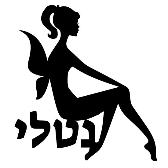 מדבקת קיר | פייה אישית