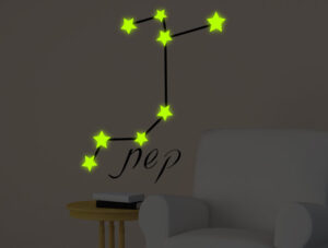 מדבקה זוהרת בחושך - מזל קשת