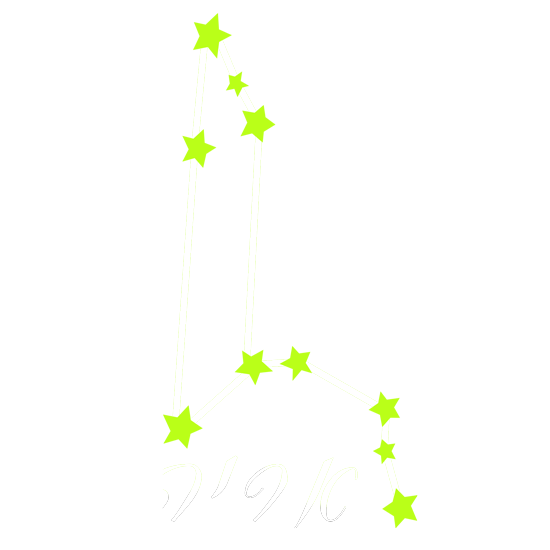 מדבקה זוהרת בחושך - מזל אריה