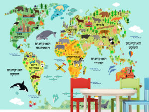 טפט | מפת חיות בעברית
