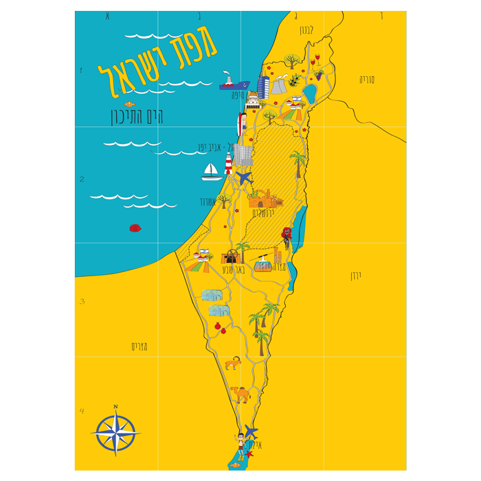 מדבקה - מפת ישראל