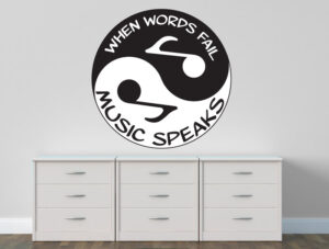 מדבקה - יין ויאנג מוזיקה