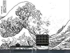 טפט - ים מסוגנן