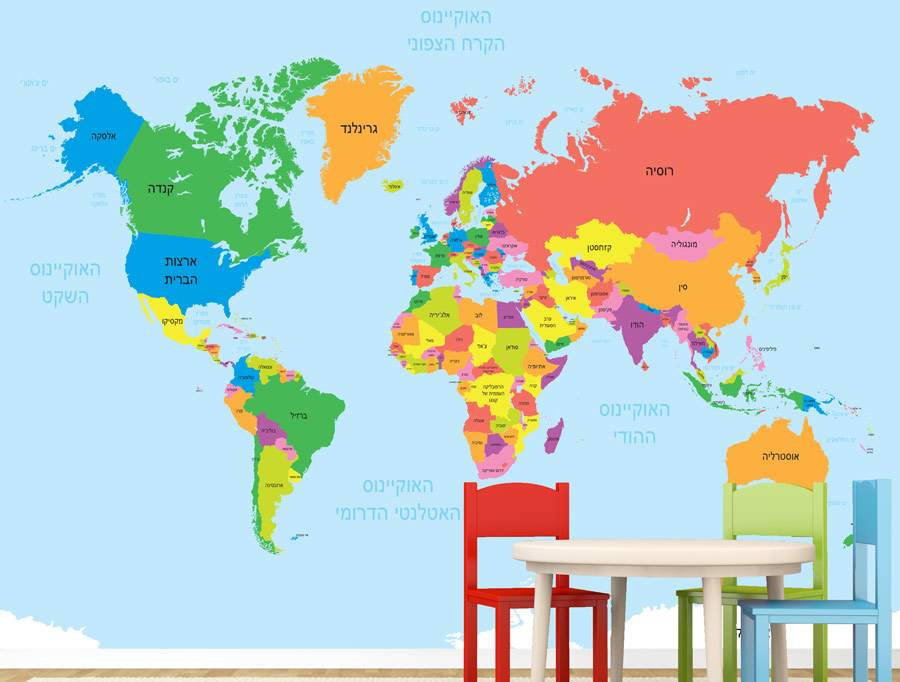 טפט - מפת עולם מפורטת בעברית