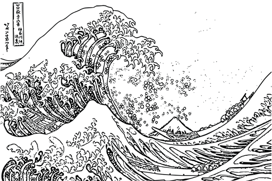 טפט - ים מסוגנן