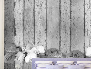 טפט בצבע אפור עם אבני אהבה