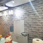 טפט בריקים אותנטיים צבע לבן