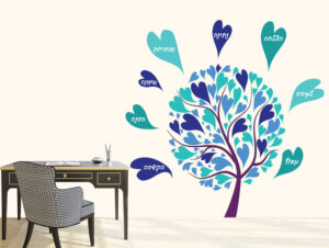 טפט - עץ שאיפות