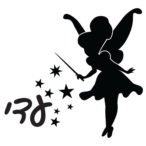 מדבקת קיר - פיה עם שם