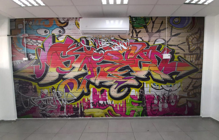 גרפיטי ורוד