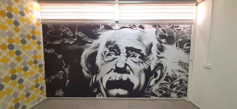 טפט – גרפיטי איינשטיין