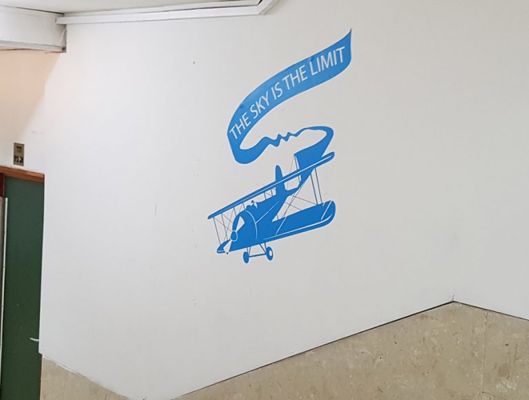 השמים הם הגבול