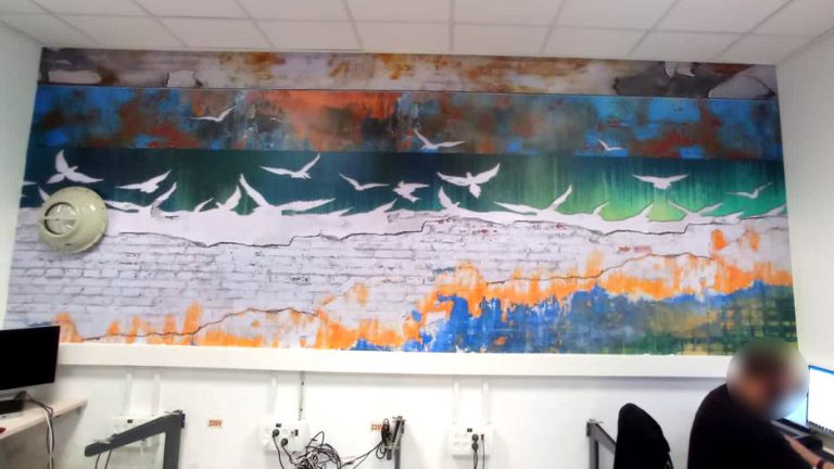 קיר טקסטורות שונות