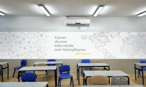 טפט - עיצוב מיוחד למוסדות חינוך