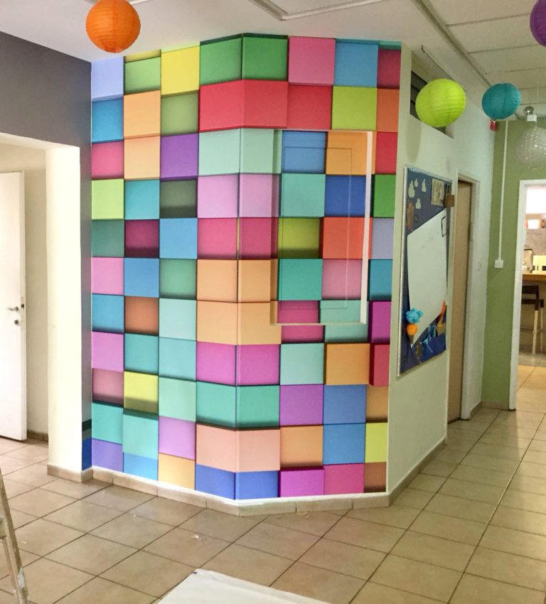 קוביות צבעוניות