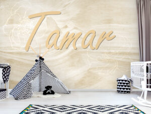 טפט - טפט אישי מעוצב צהוב