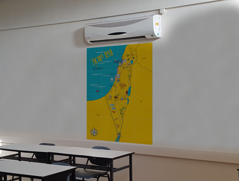 מפת ארץ ישראל