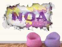 מדבקת קיר - שם פרטי בחור תלת מימדי בסגול צהוב