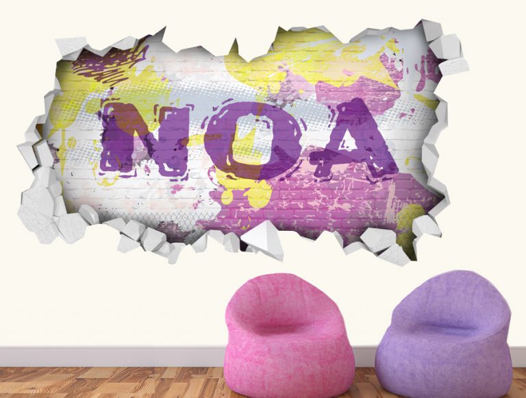 טפט | צורות שיש אבסטרקטי בכל מני גוונים של  ורוד