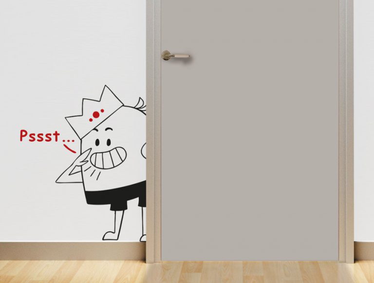 מדבקת קיר - טים השובב קורא לך