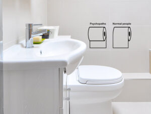 מדבקת קיר | הצד הנכון