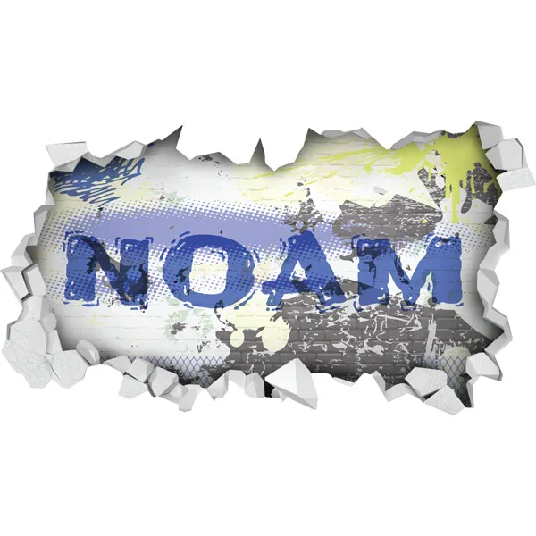 מדבקת קיר – שם פרטי בחור תלת מימדי בשחור וירוק