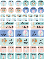 סט מדבקות עם שם אישי - חיות פסטל